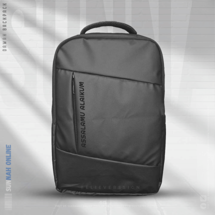 Assalamu Alaikum BackPack- AAB-301 (Black)